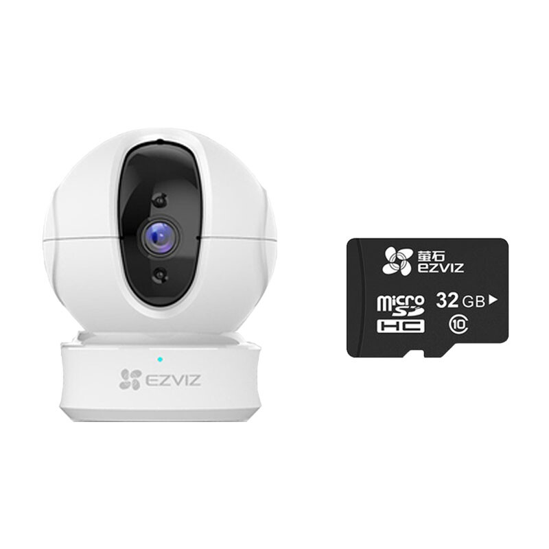 海康 萤石C6CN网络摄像机 C6CN标准版1080P 双电机云台 壁装吊装任选的照片